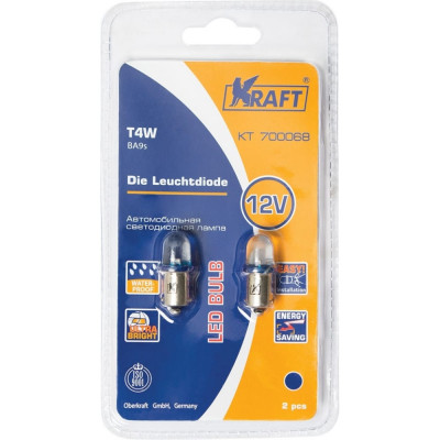KRAFT Светодиодная лампа T4W BA9s 12v blue KT 700068