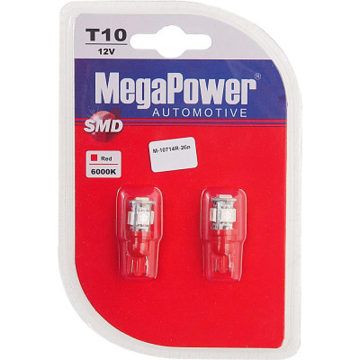 Megapower автолампа t10w w2,1x9,5d 5 smd 5050 red блистер 2 шт m-10714r-2бл