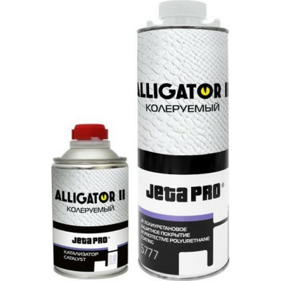 Защитное покрытие Jeta PRO Alligator II - 2К 5777