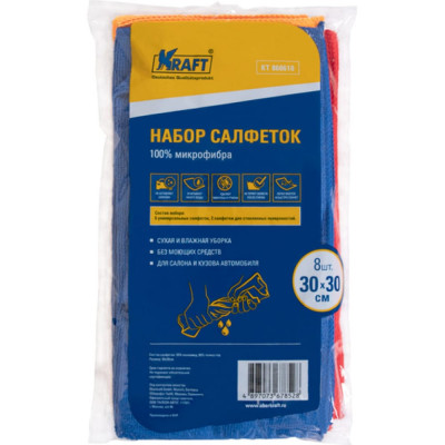 Набор салфеток KRAFT KT 860610