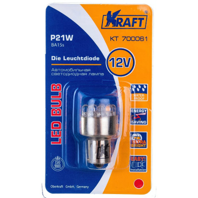 KRAFT Светодиодная лампа P21W BA15s 12/24v Red 12 LEDs KT 700061