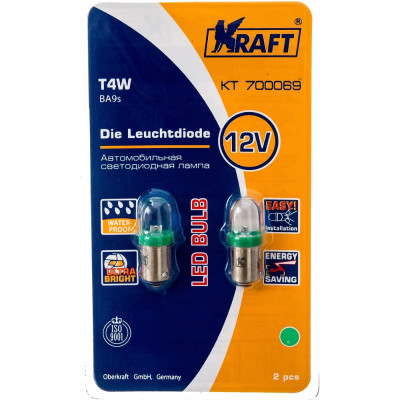 KRAFT Светодиодная лампа T4W BA9s 12v Green KT 700069