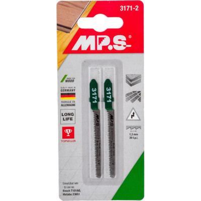 MPS пилки 75*50*1,3мм древесина,фанера,ламин. ДСП,пластмасса,h=2-20mm фигурная распил. 2 шт/уп 3171-2