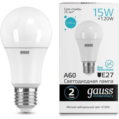 Лампа Gauss LED Elementary A60 15W E27 4100K 23225