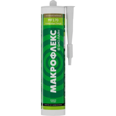 Makroflex Клей Bio Line MF170 Турбобыстрый 400гр Б0023025 2679598