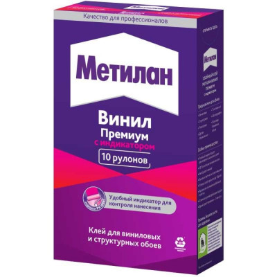 Обойный клей Metylan Винил Премиум Б0008040