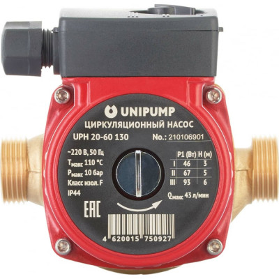 Циркуляционный насос для гвс UNIPUMP UPH 20-60 130 21725