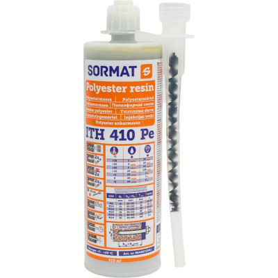SORMAT Комплект для инжекции ITH 410 PE, полиэстер 9640072941