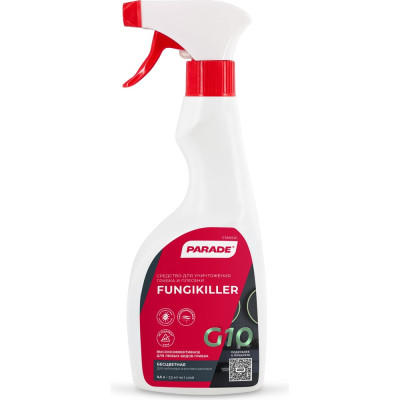 PARADE Ср-во для уничтожения грибка G10 Fungikiller Бесцветный 0,5л 90003406668