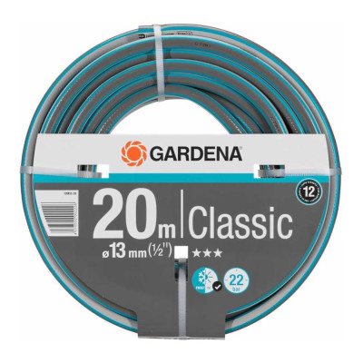 Шланг Gardena Classic 18003-20.000.00