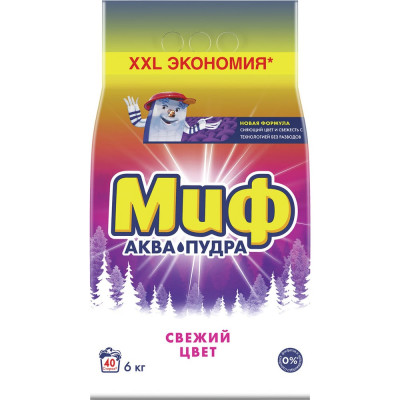 МИФ Стиральный порошок-автомат 6 кг 3 в 1 Свежий цвет 602420