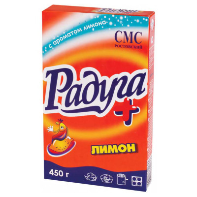 РАДУГА ПЛЮС Стиральный порошок для всех типов стирки 450 г Лимон 603909