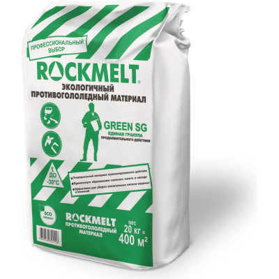 Rockmelt противогололедный материал green sg, пакет 20кг 4620769394118