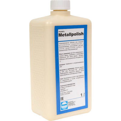 Pramol Полироль для металла METALLPOLISH 1л 4653.201