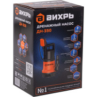 Вихрь Дренажный насос ДН-350 68/2/8