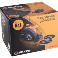 Вихрь Дисковая пила ДП-140/1100 72/11/3
