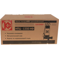 Дренажный насос Калибр НПЦ-1350 НФ 00000044914