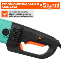 Угловая шлифмашина Sturm AG9023R
