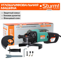 Угловая шлифмашина Sturm AG9023R