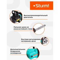 Электрическая цепная пила Sturm CC9922, 2200 Вт
