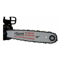 Электрическая цепная пила Sturm CC9922, 2200 Вт