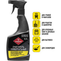 Средство для чистки гриля 500 мл Forester BC-925