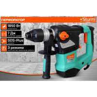 Перфоратор STURM RH2518