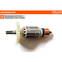 Перфоратор STURM RH2518