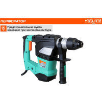 Перфоратор STURM RH2518