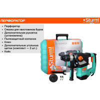 Перфоратор STURM RH2518