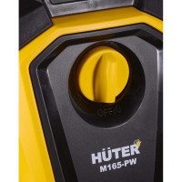 Мойка высокого давления Huter M165-PW 70/8/7