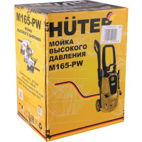 Мойка высокого давления Huter M165-PW 70/8/7