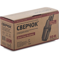 Вибрационный насос БЕЛАМОС БВ028, 10 м