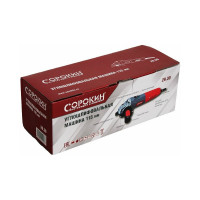 Угловая шлифмашина Сорокин 29.30