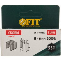 Скобы (6 мм; 1000 шт.) для мебельного степлера FIT DIY 31406