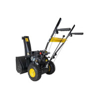 Бензиновый снегоуборщик Huter SGC 4000 70/7/5