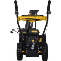 Бензиновый снегоуборщик Huter SGC 4000 70/7/5