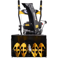 Бензиновый снегоуборщик Huter SGC 4000 70/7/5