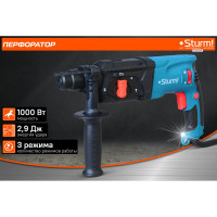 Перфоратор Sturm RH2510PM
