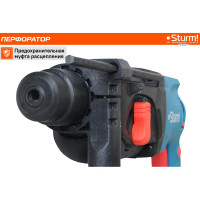 Перфоратор Sturm RH2510PM