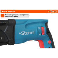 Перфоратор Sturm RH2510PM