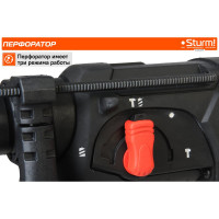 Перфоратор Sturm RH2510PM