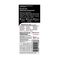 Супер клей 3 грамма Момент 608976