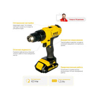 Аккумуляторная дрель-шуруповерт DEWALT DCD 771 C2