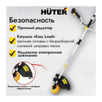 Бензиновый триммер Huter GGT-2500S 70/2/13