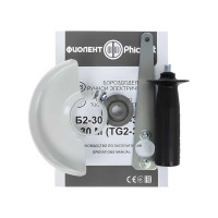 Штроборез Фиолент Б2-30 ИДФР298416002