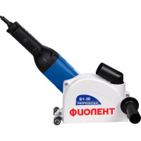 Штроборез-бороздодел Фиолент Б1-30 ИДФР298416001-К1