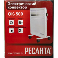 Конвектор напольный Ресанта ОК-500 67/4/9