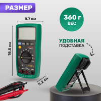 Цифровой мультиметр Mastech MS8217 M138