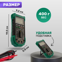 Цифровой мультиметр Mastech MS8229 00-00000261